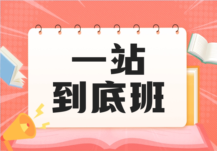 25S2 MKF3461 Marketing communication